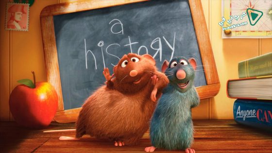 فيلم Your Friend The Rat 2007 مترجم