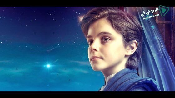 مسلسل ابن سينا العبقري الصغير الحلقة 10 مترجم