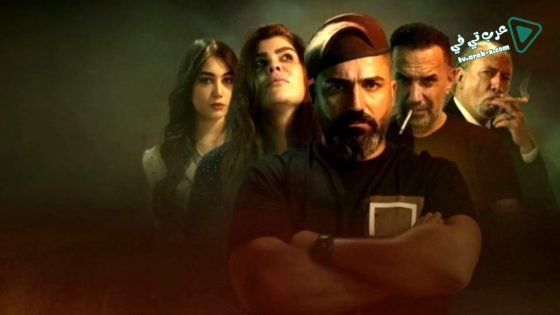 سيموزا الحلقة 7